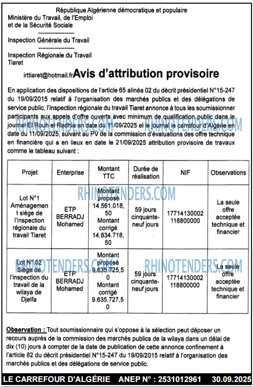 Le Carrefour d'Algérie