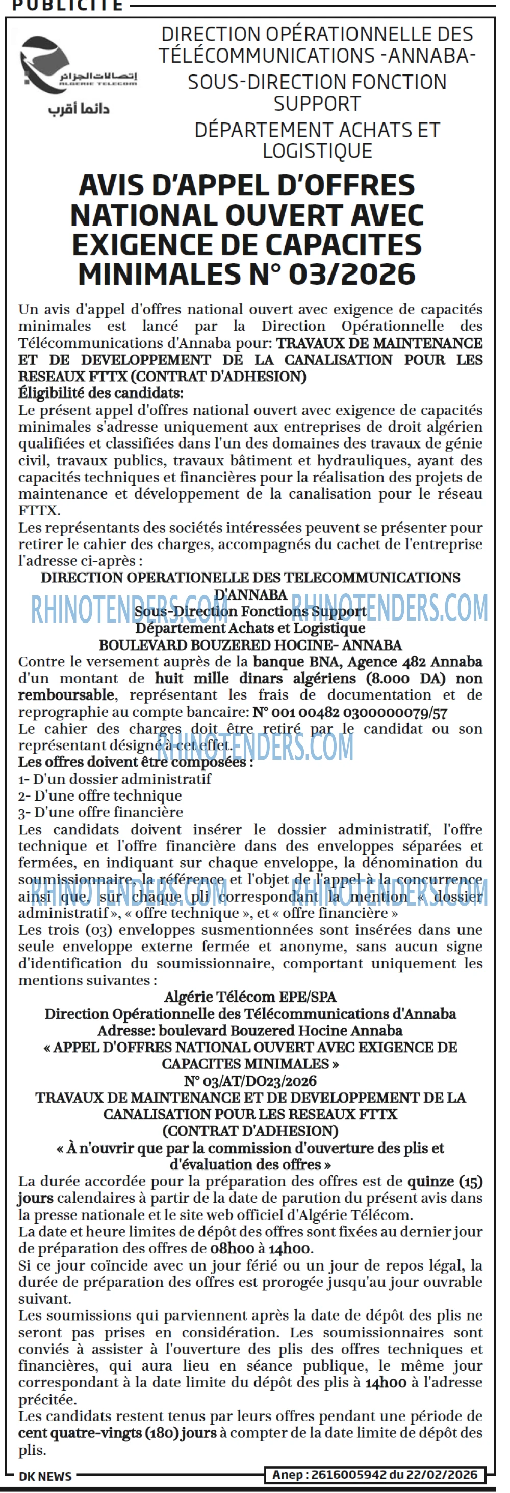 DK NEWS