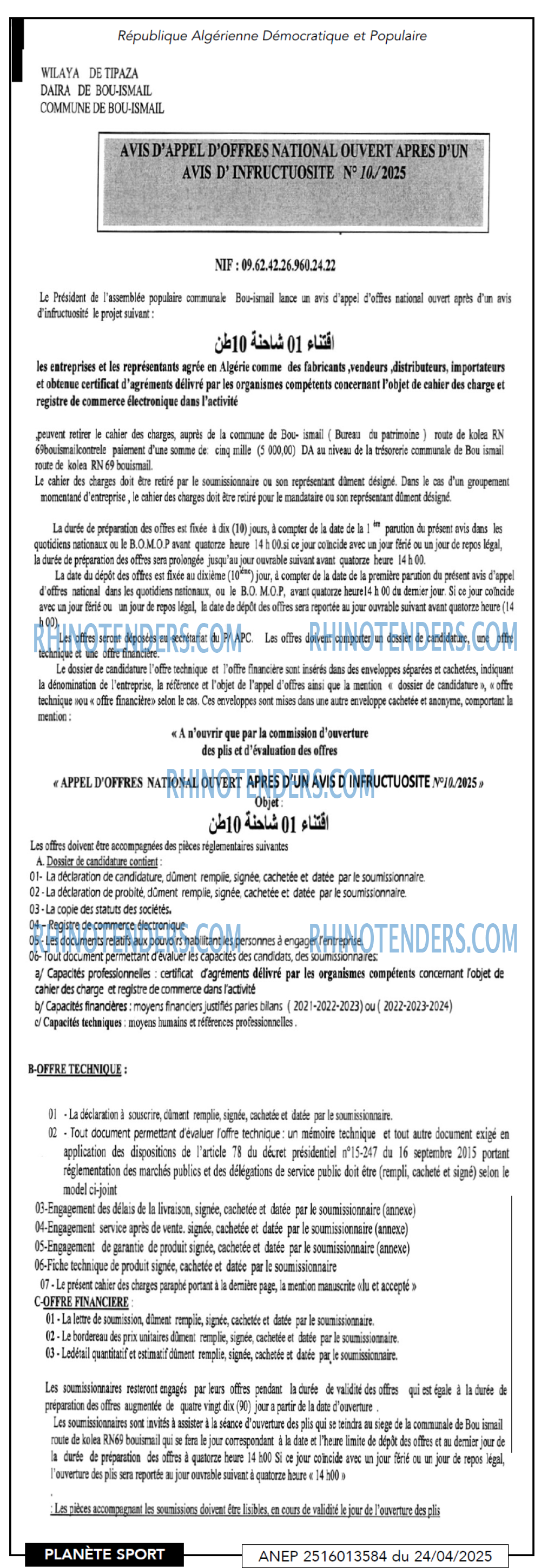 PLANETE SPORT