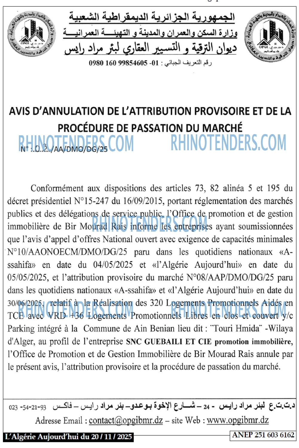 Aujourd'hui