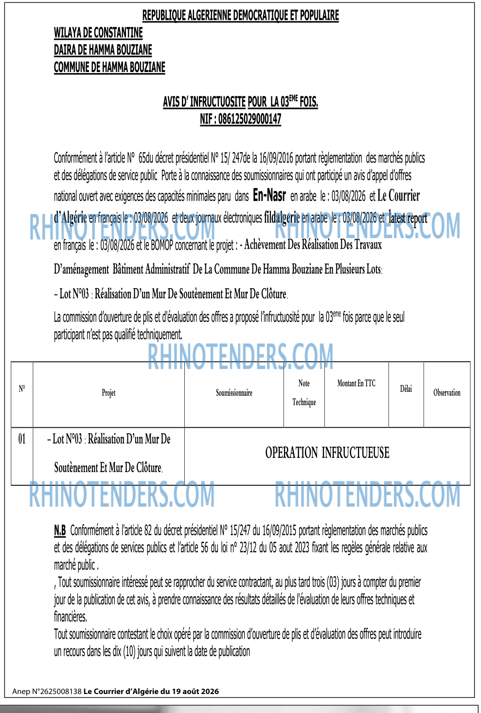 Le Courrier d'Algerie