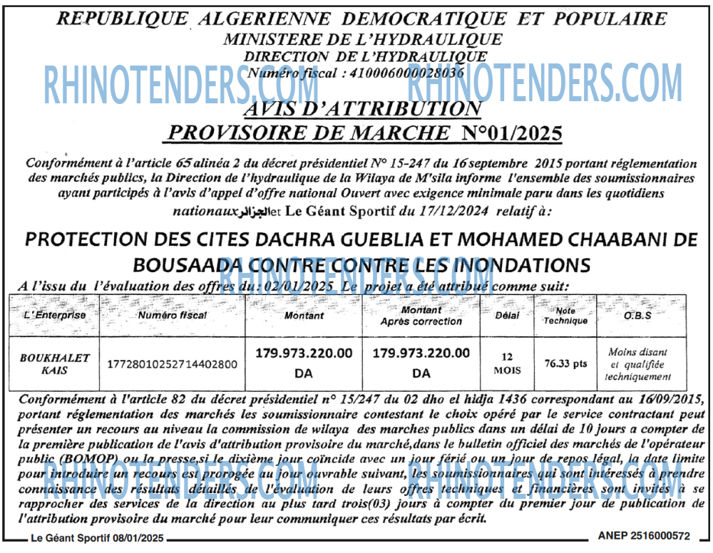 Autres