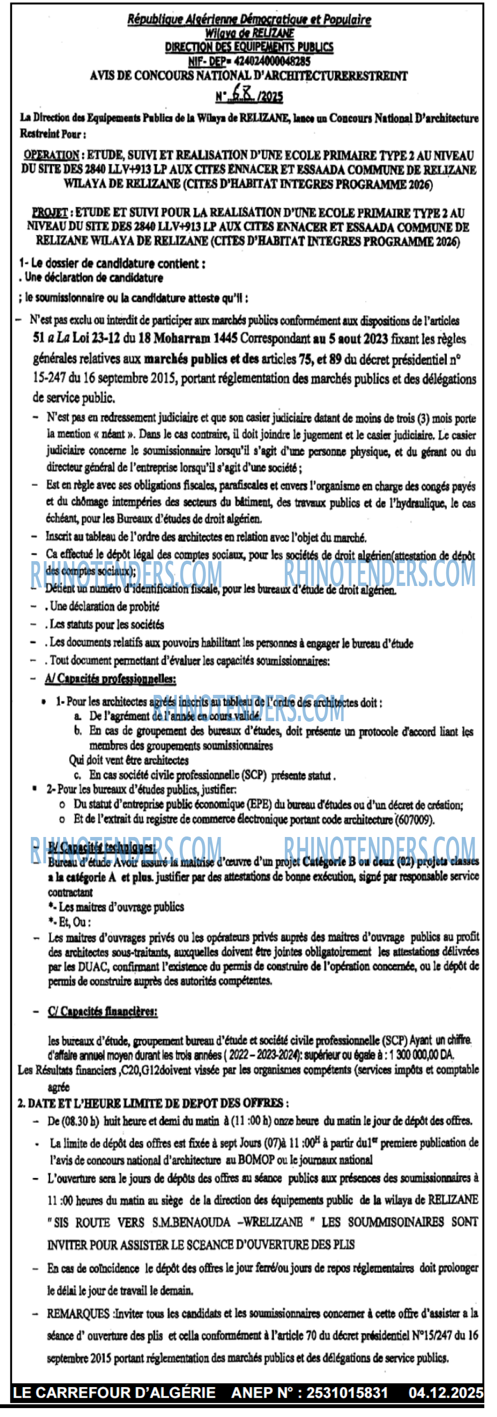 Le Carrefour d'Algérie
