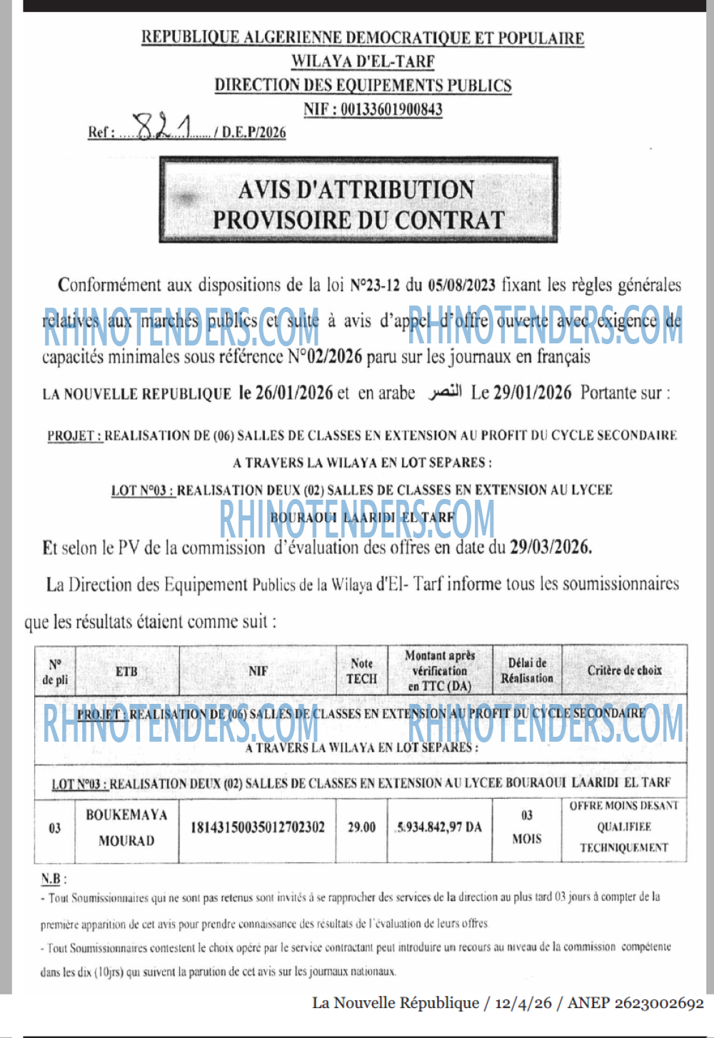 NOUVELLE REPUBLIQUE