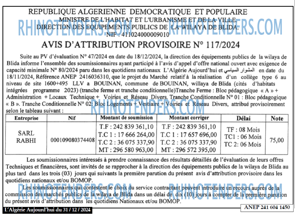 Autres
