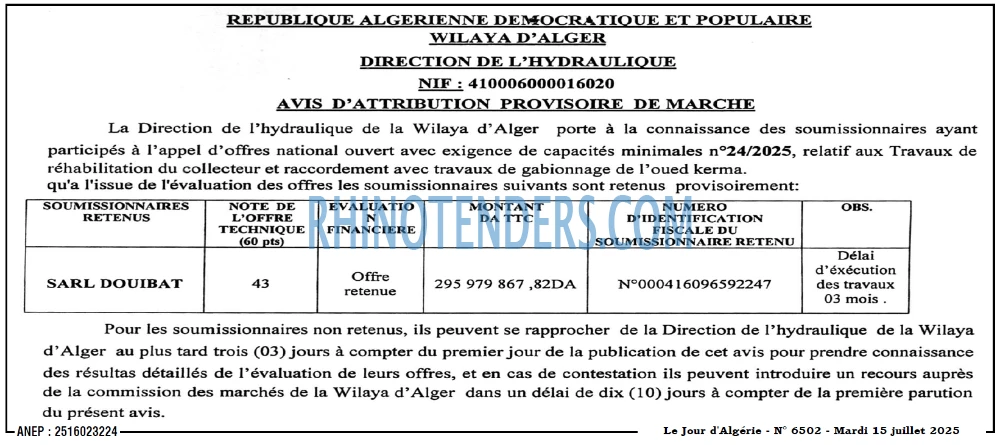 Autres