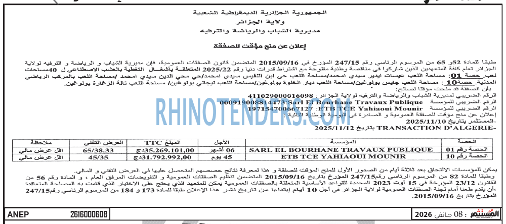 TRANSACTION D'ALGERIE