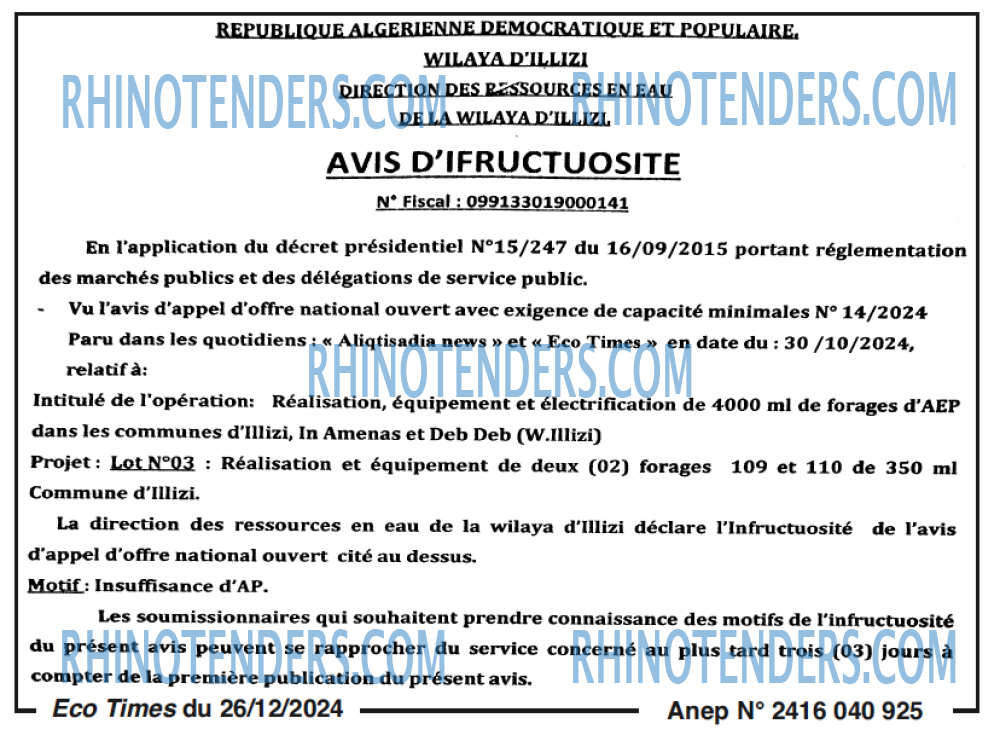 Autres