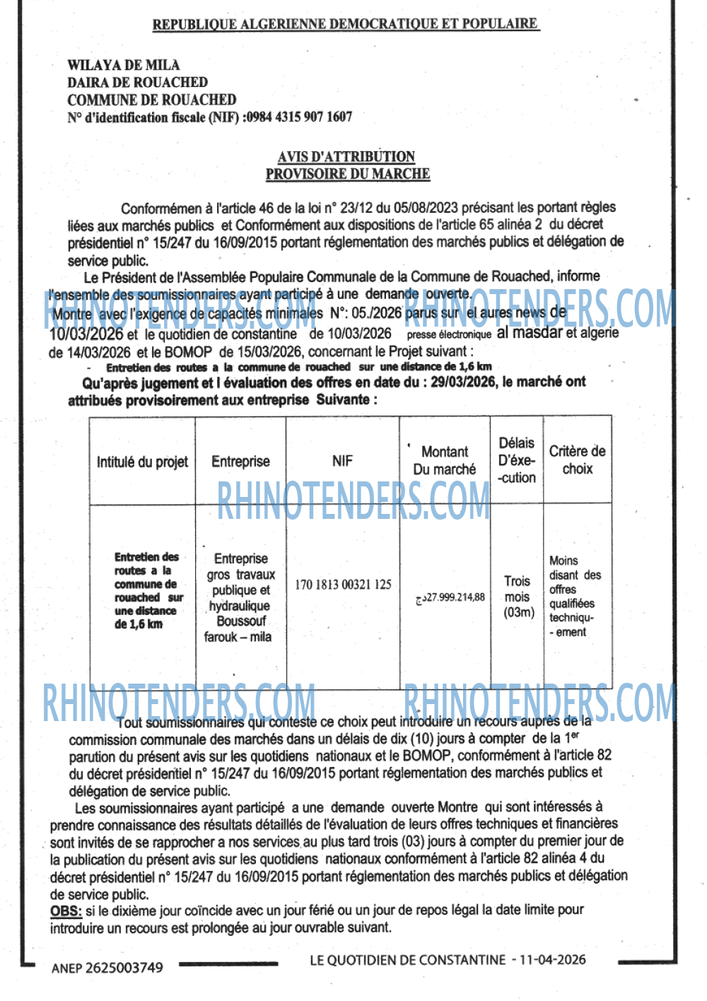 Aurès News