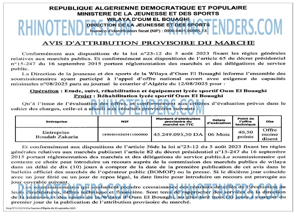 Le Courrier d'Algerie