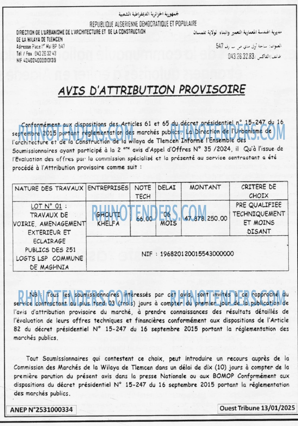 Autres