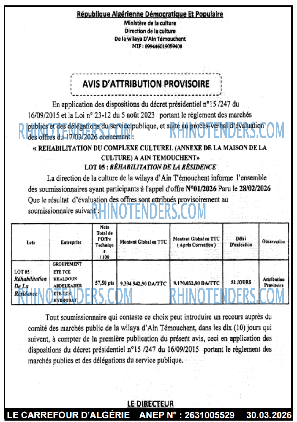 Le Carrefour d'Algérie