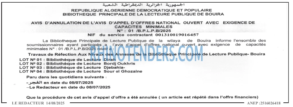 Autres