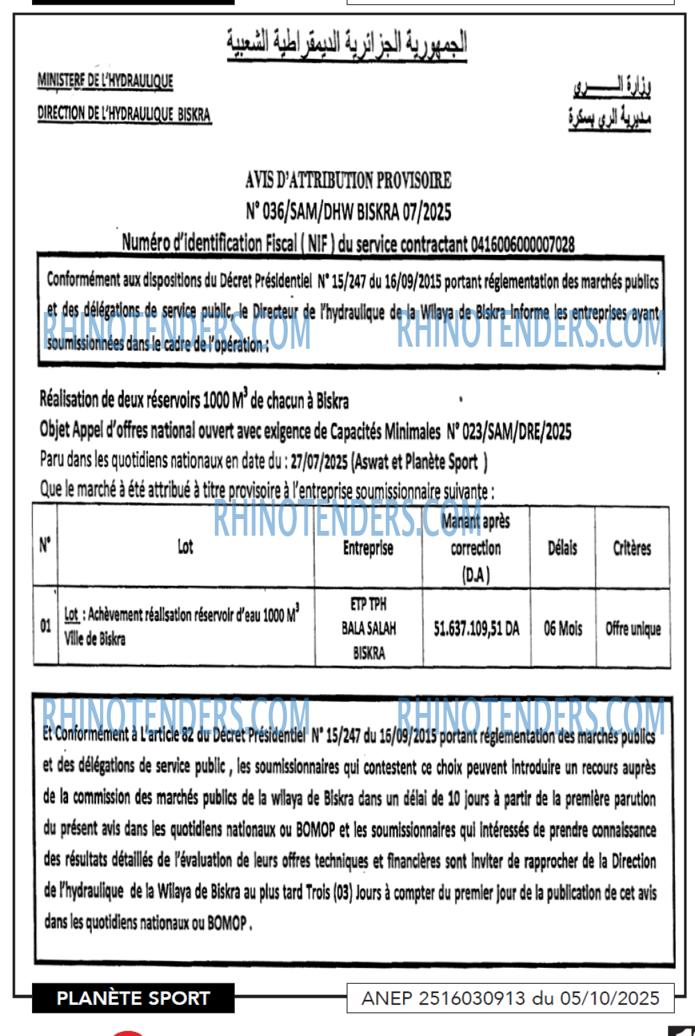 PLANETE SPORT