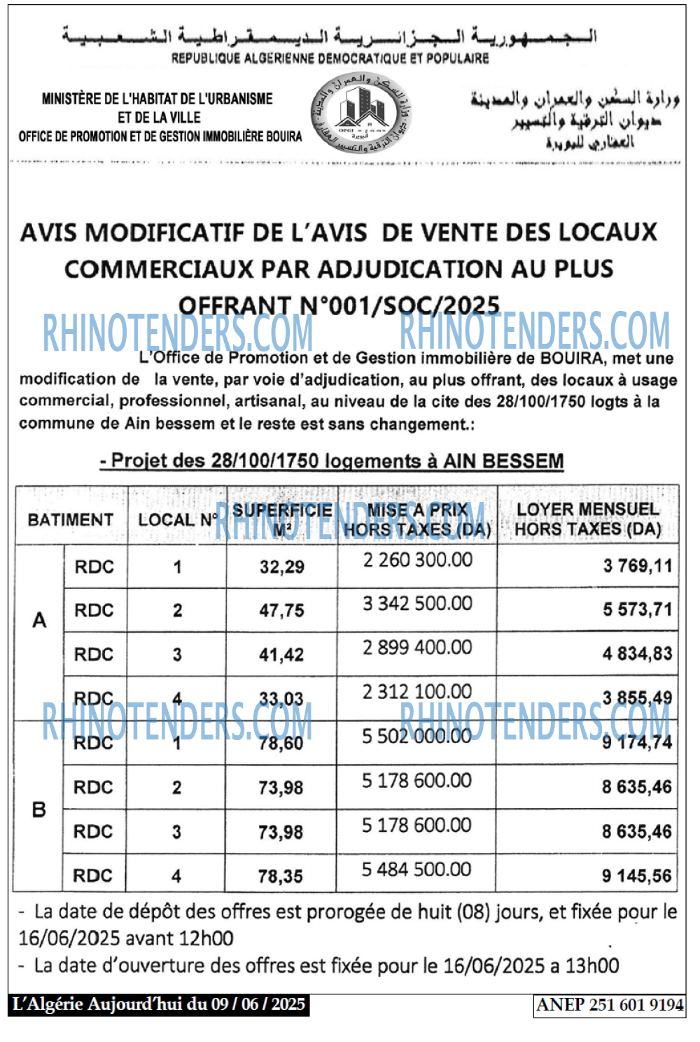 Aujourd'hui