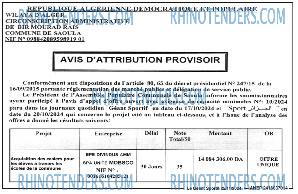 Autres