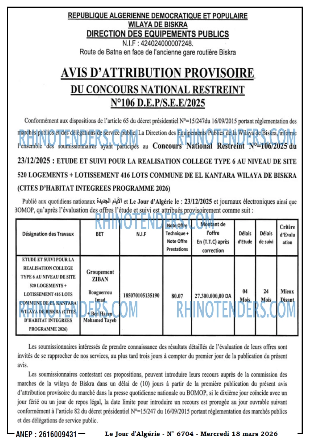 Le Jour d'Algérie