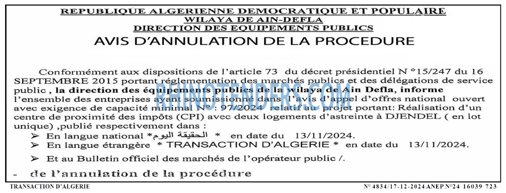 TRANSACTION D'ALGERIE