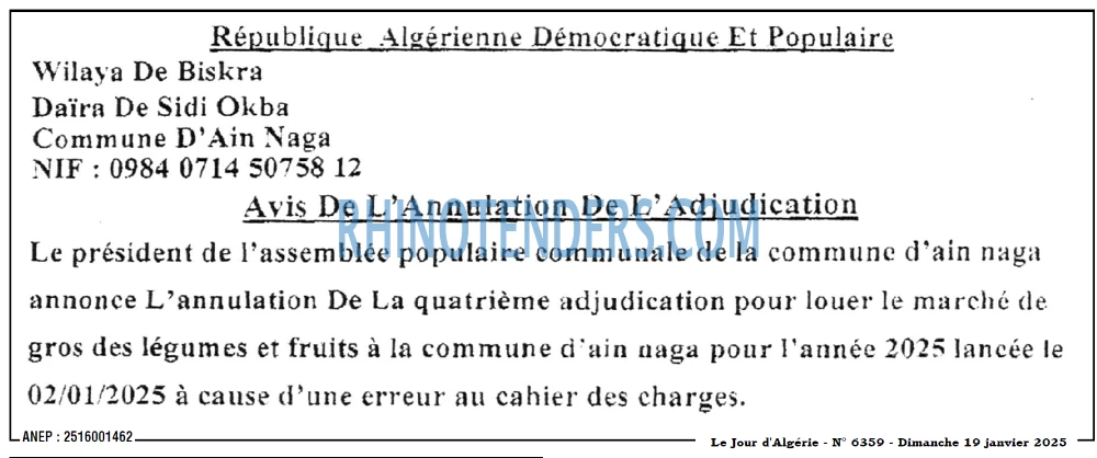 Le Jour d'Algérie