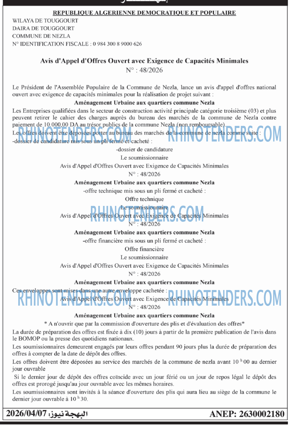 Autres