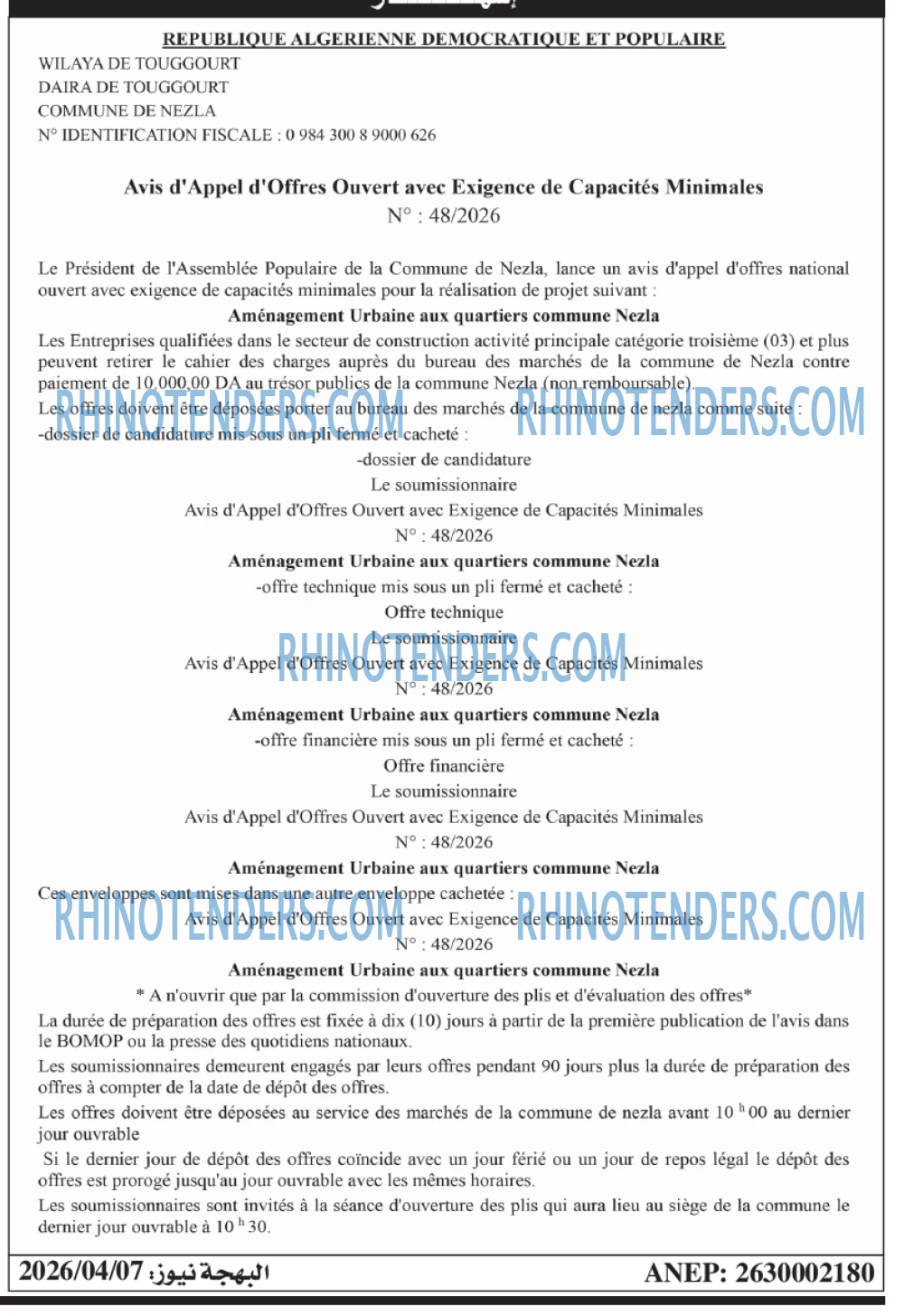 Autres