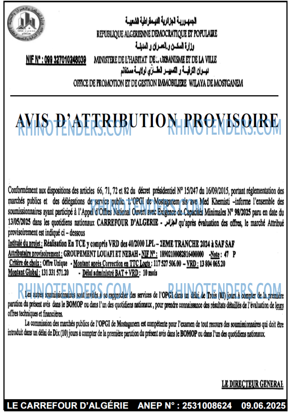 Le Carrefour d'Algérie