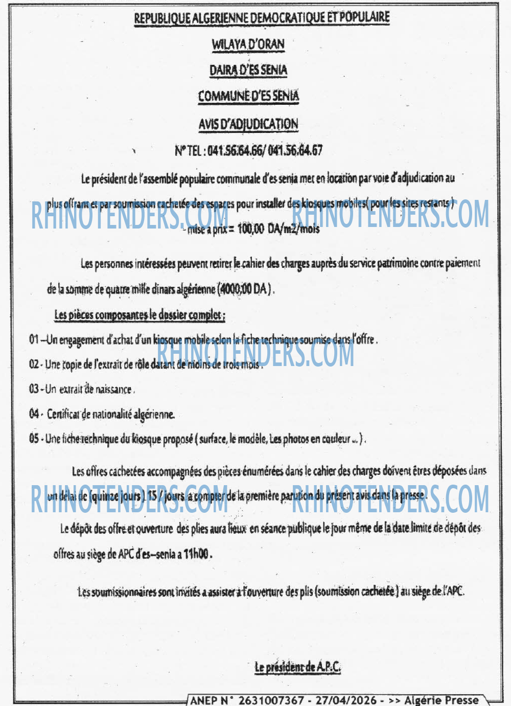 ALGERIE PRESSE