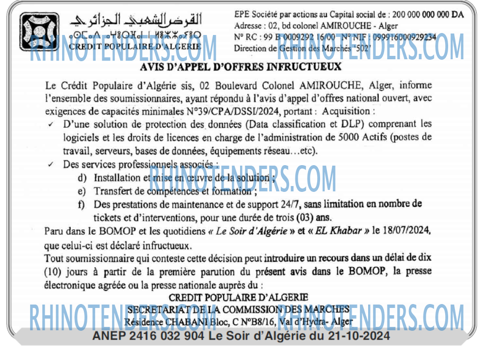 LE SOIR D'ALGERIE