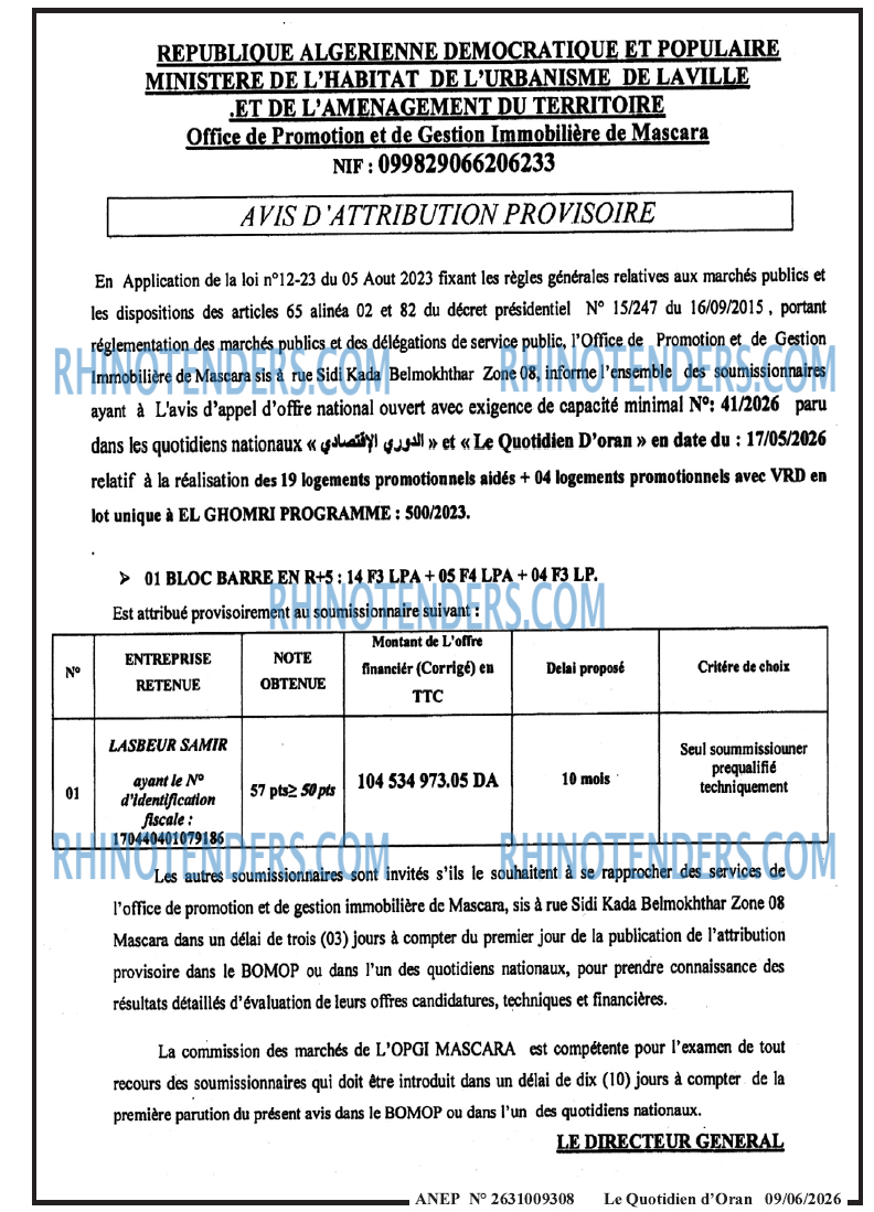 Le Quotidien d'Oran