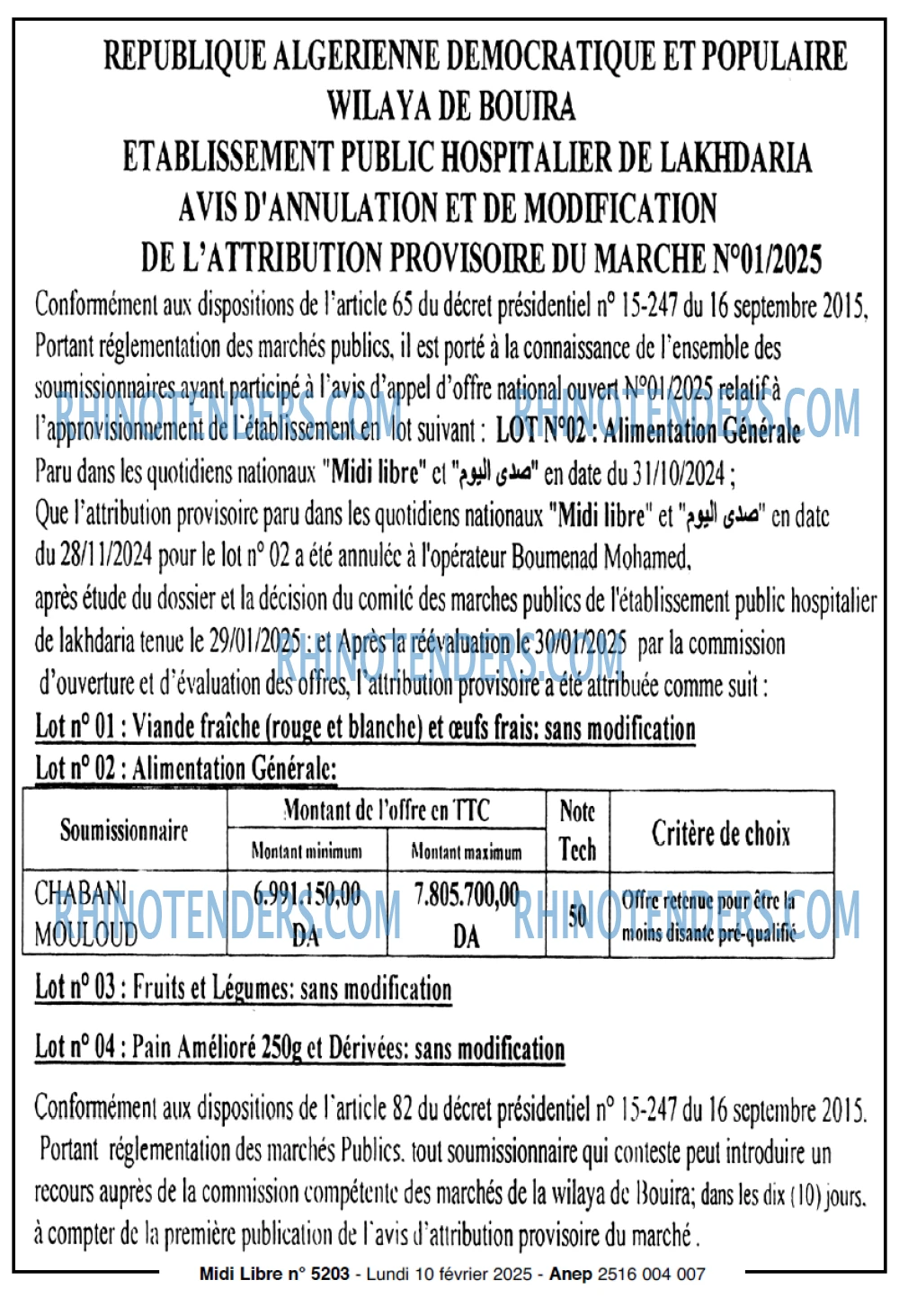 MIDI Libre