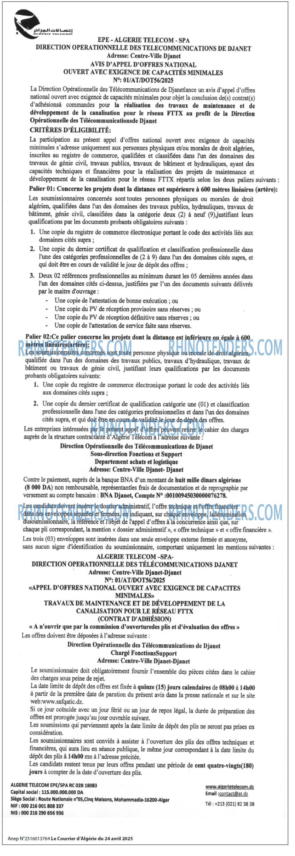 Le Courrier d'Algerie