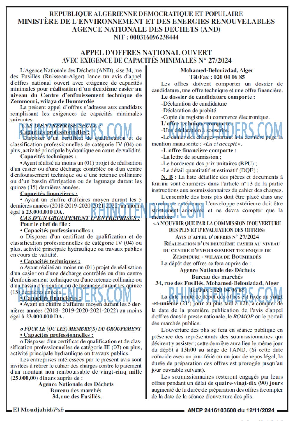 El Moudjahid