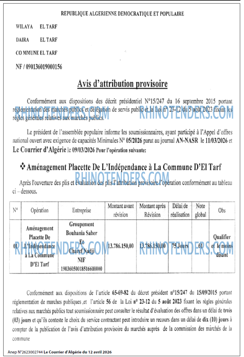 Le Courrier d'Algerie