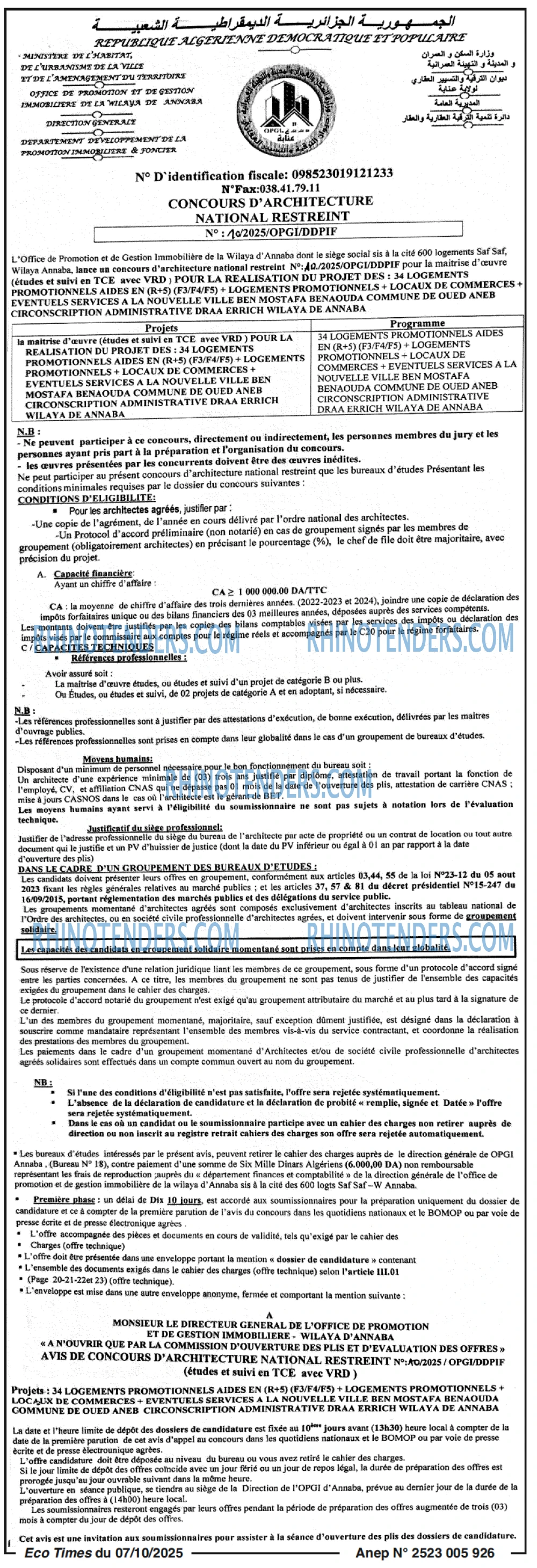 SEYBOUSSE TIMES