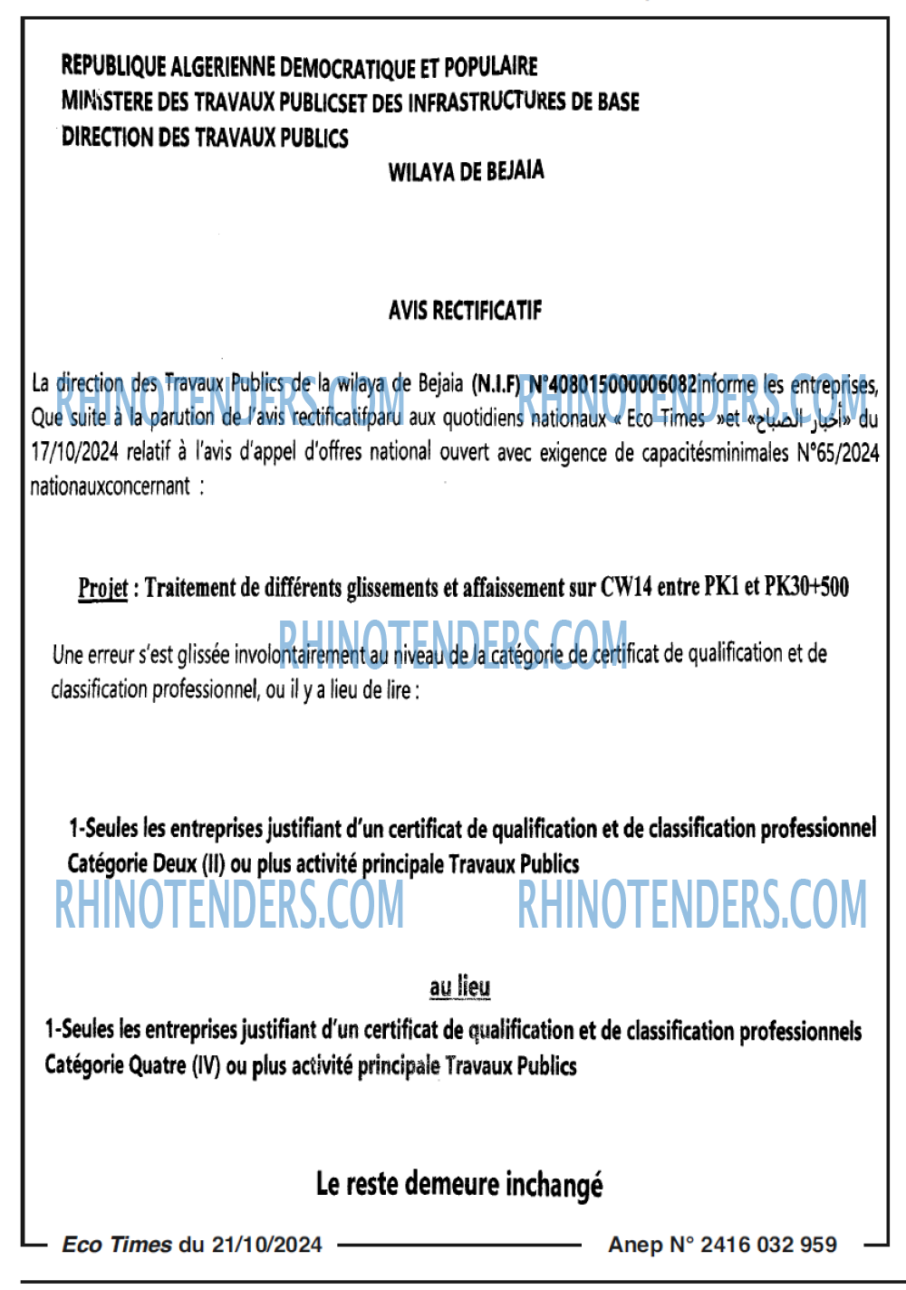 Autres