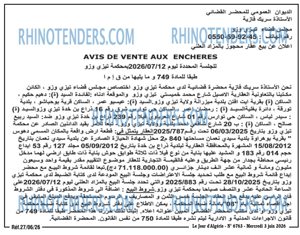 Le Jour d'Algérie