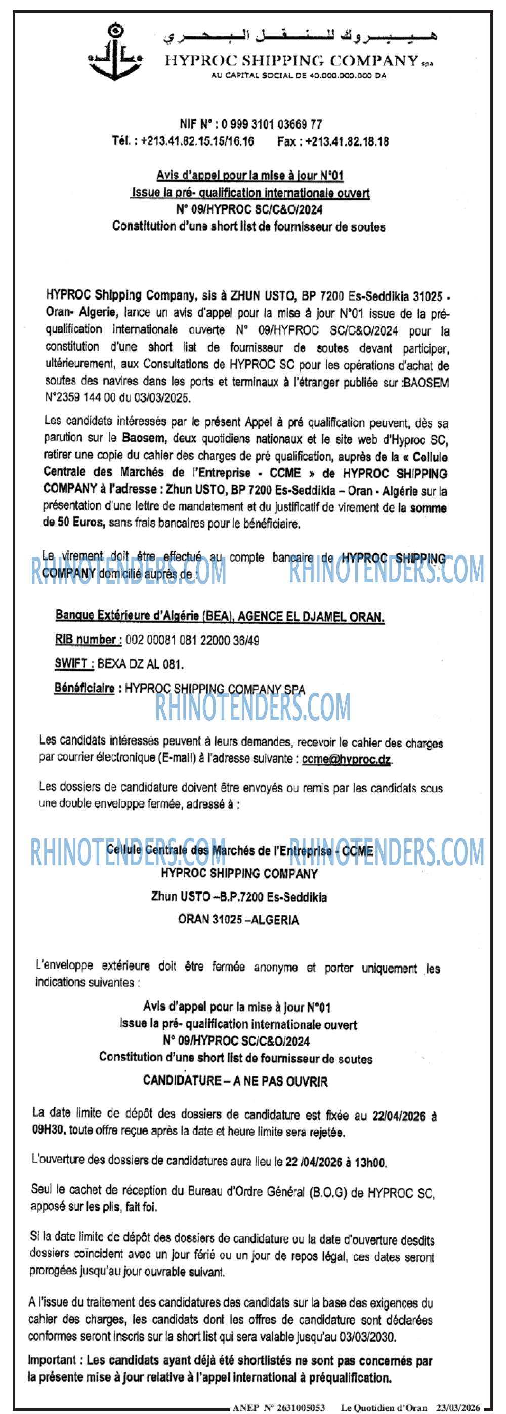 Autres