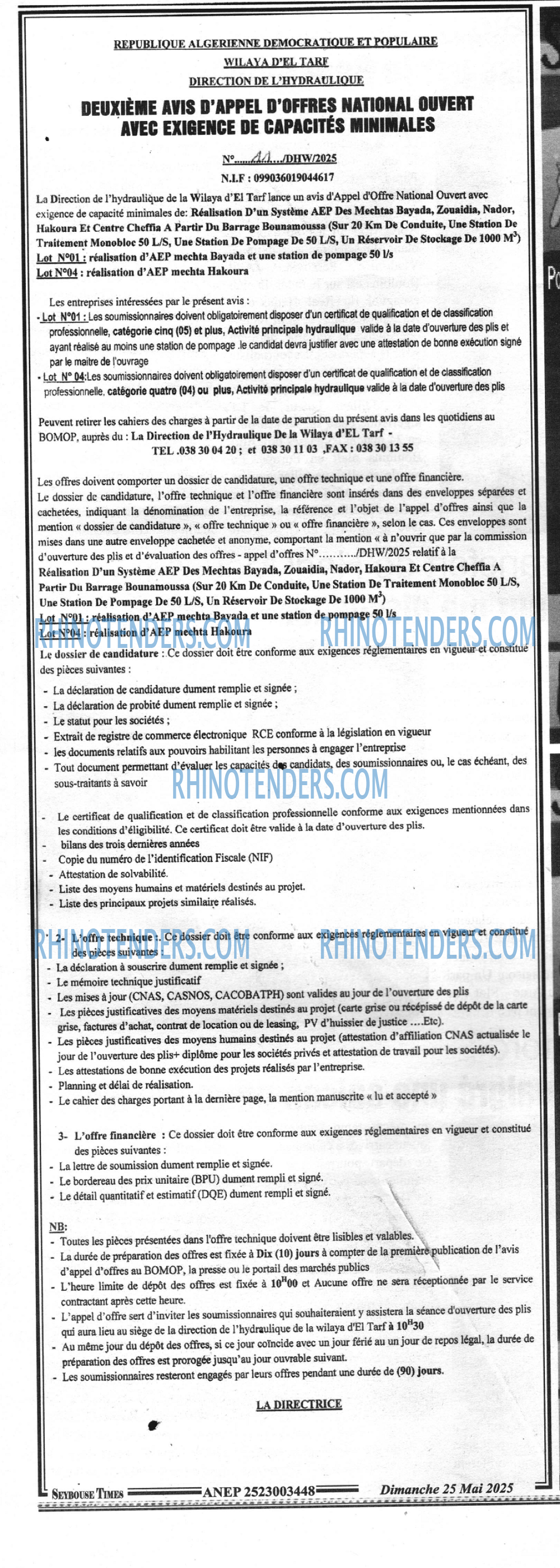 SEYBOUSSE TIMES