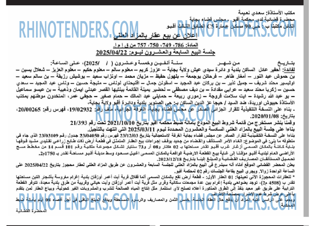 Autres