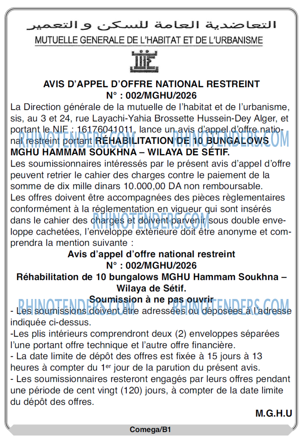 Autres
