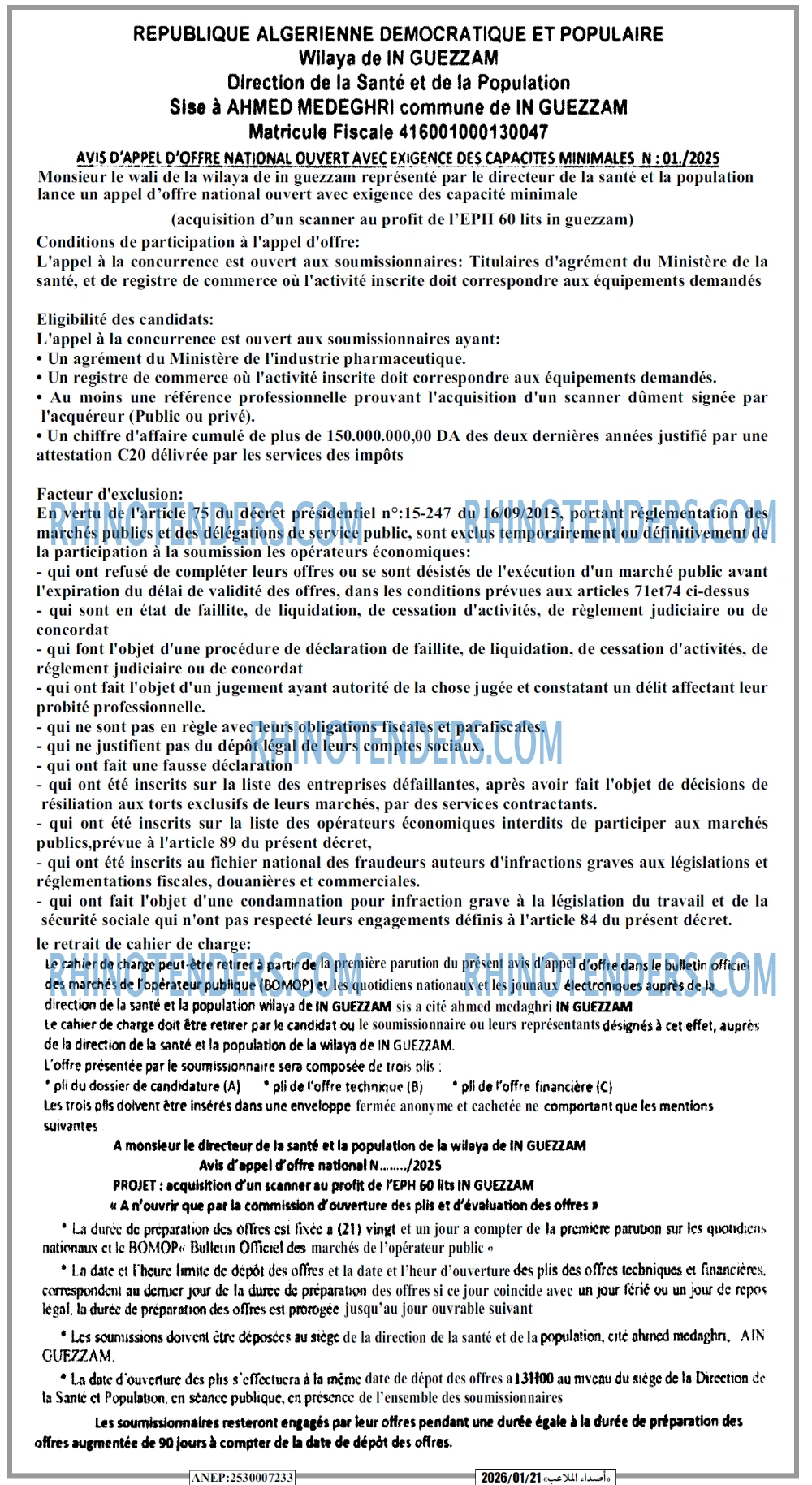 Autres