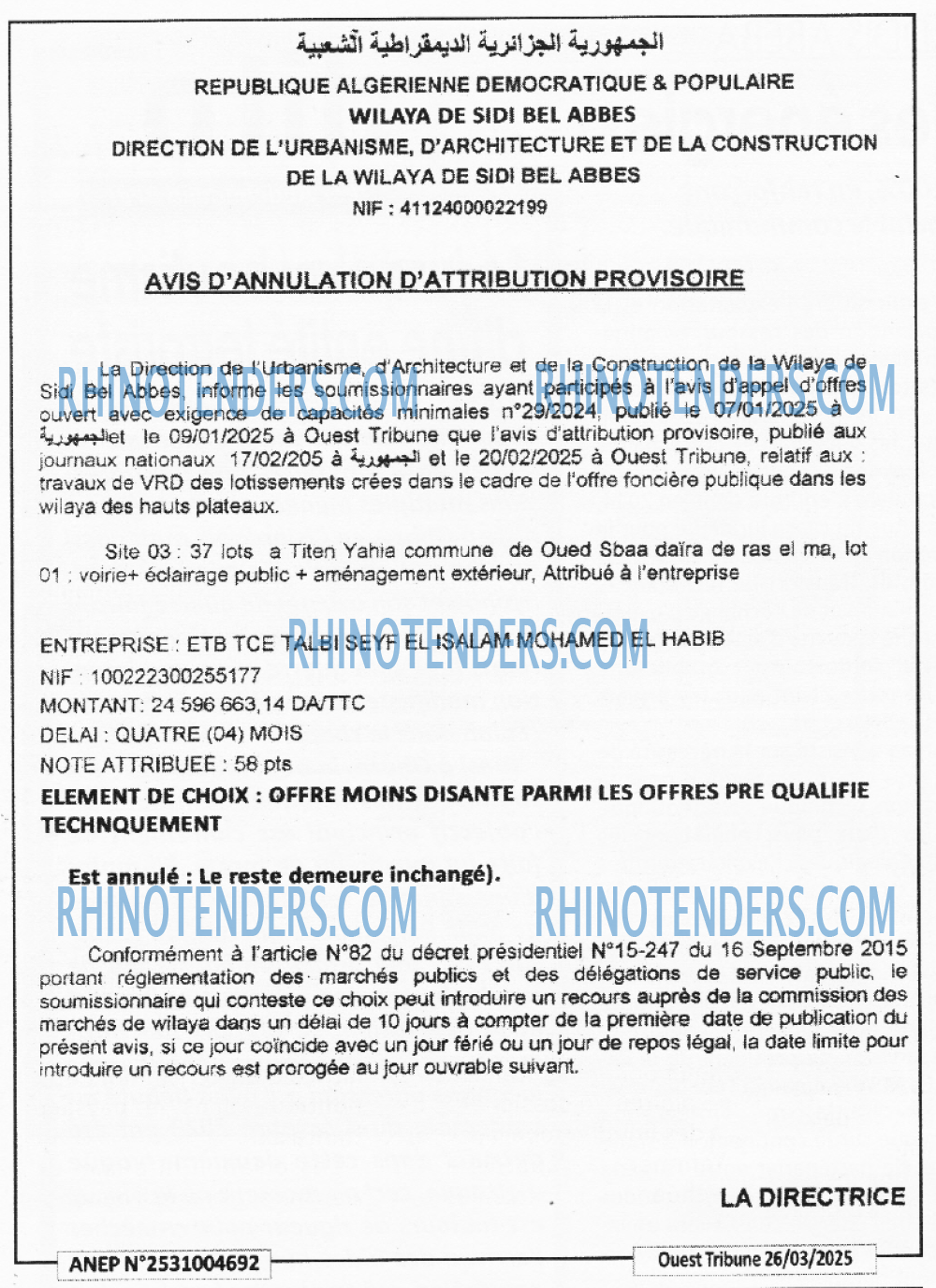 La Tribune