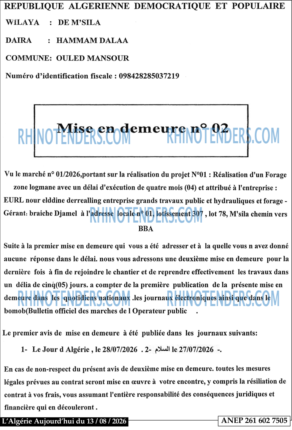 Aujourd'hui