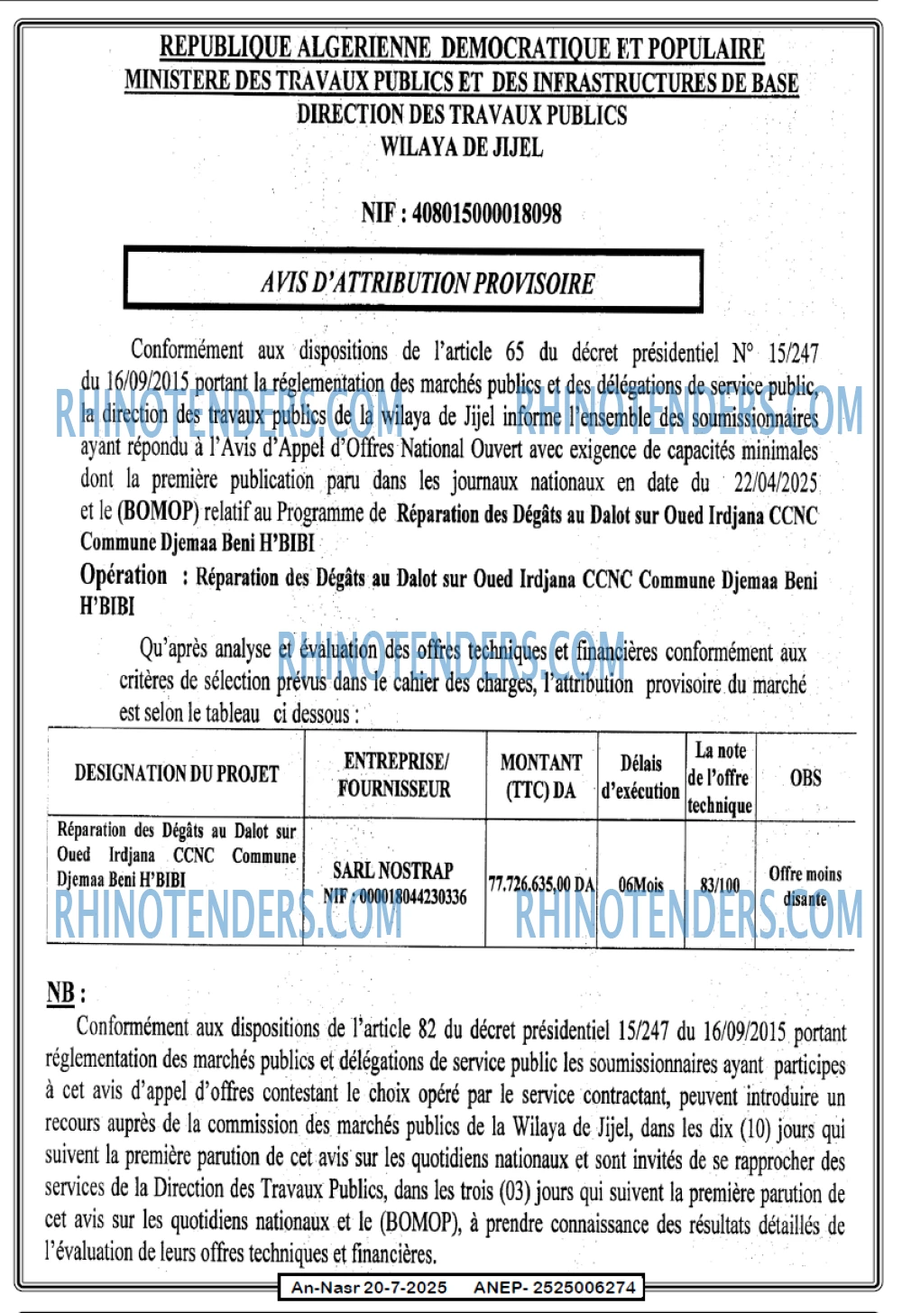 Autres