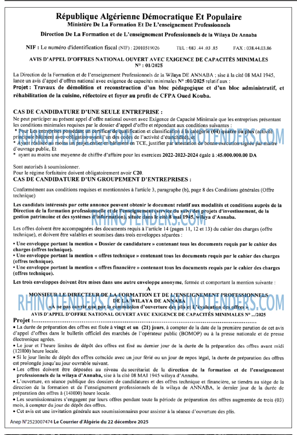 Le Courrier d'Algerie