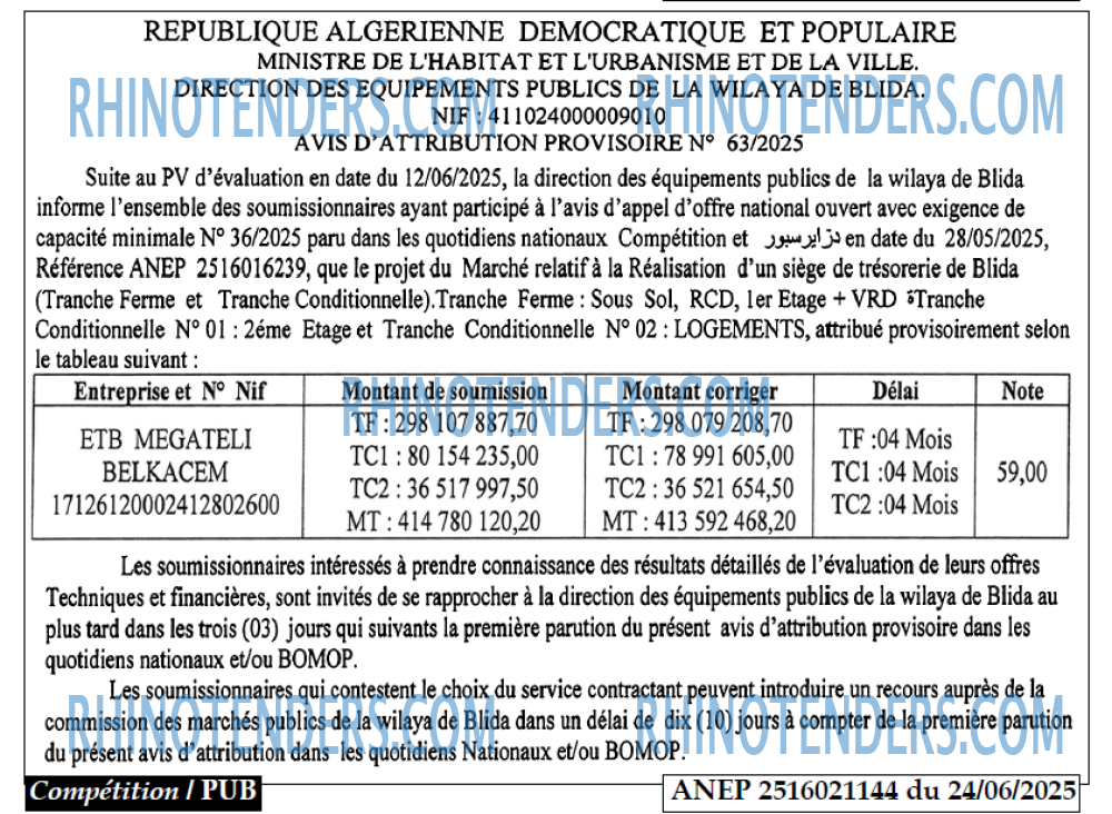 Autres