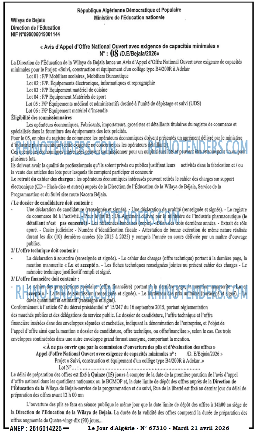 Le Jour d'Algérie