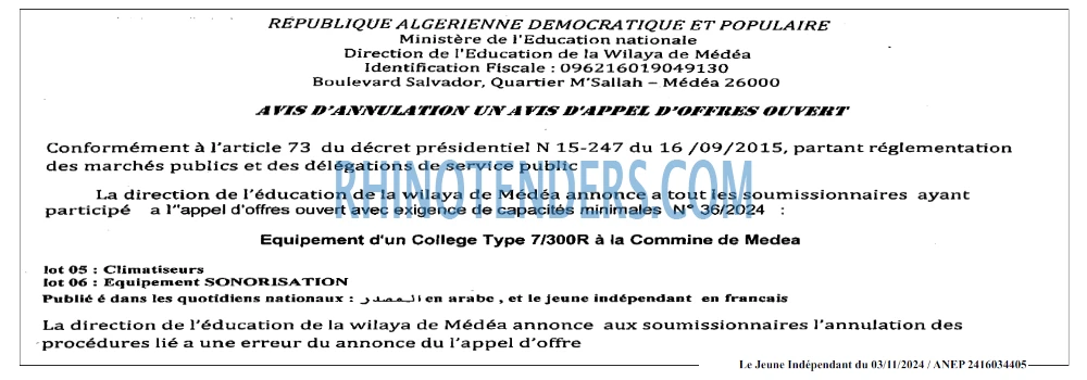 Le jeune indépendant