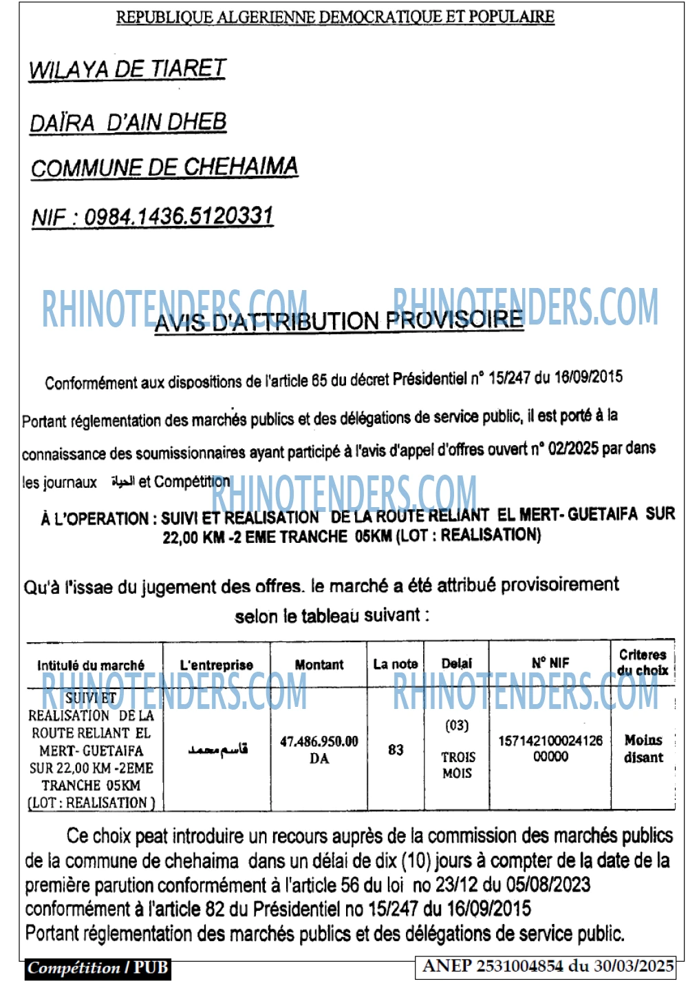 Autres