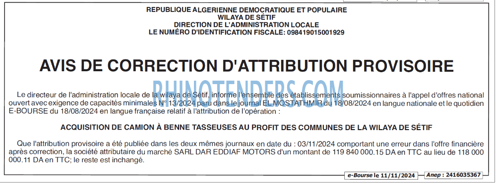 Autres